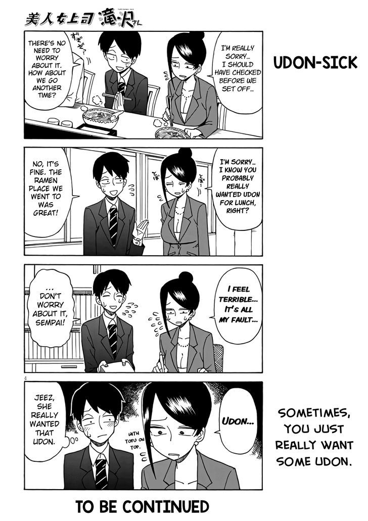 Bijin Onna Joushi Takizawa-san Chapter 2 page 4 - Chapter 2