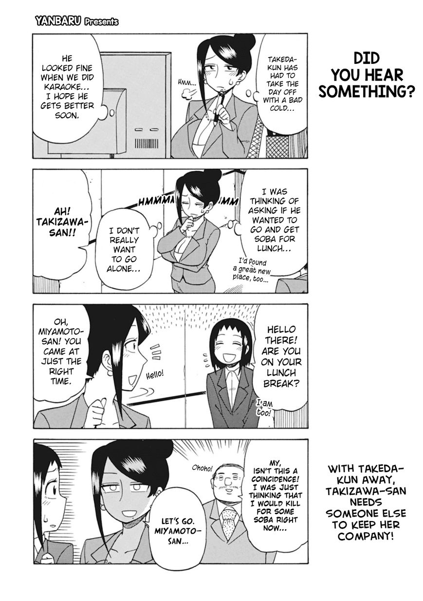 Bijin Onna Joushi Takizawa-san Chapter 21 page 2 - Chapter 21