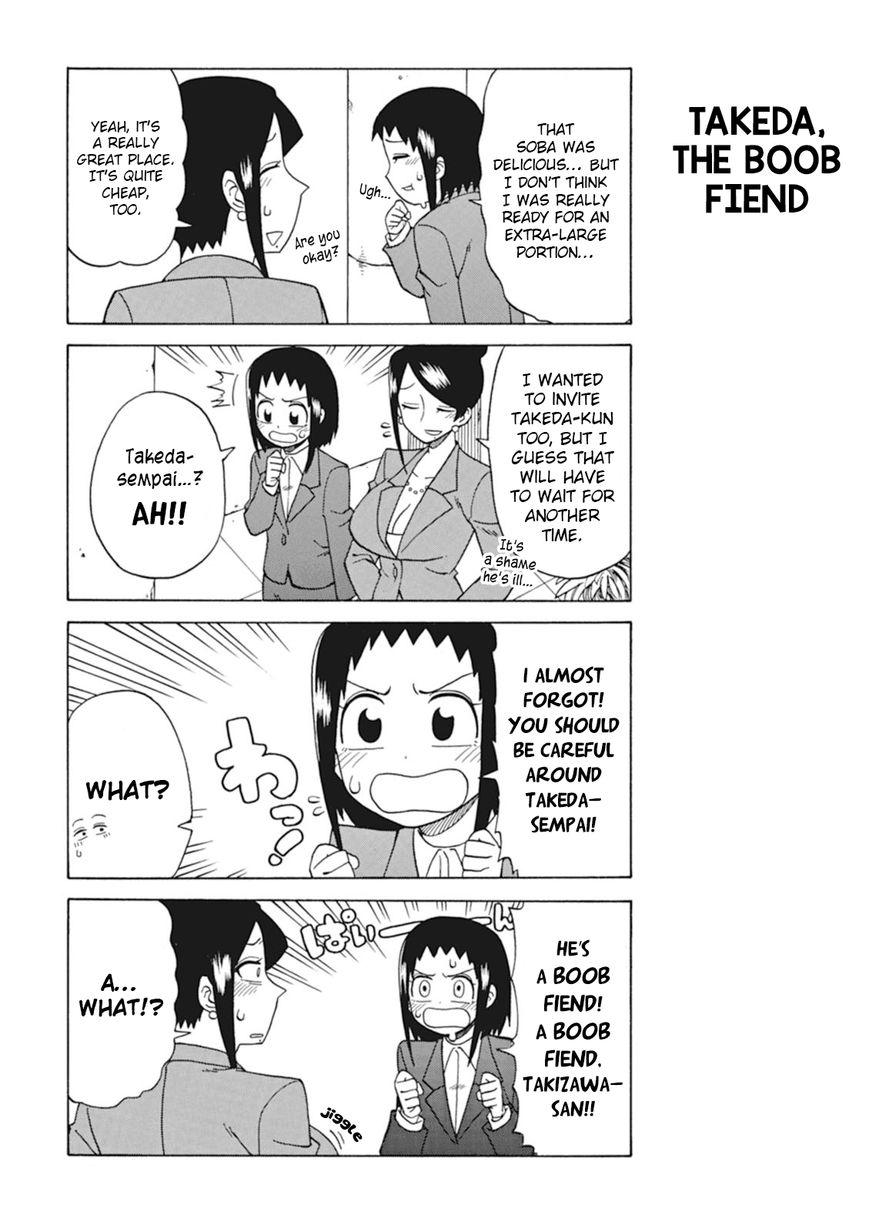 Bijin Onna Joushi Takizawa-san Chapter 21 page 4 - Chapter 21