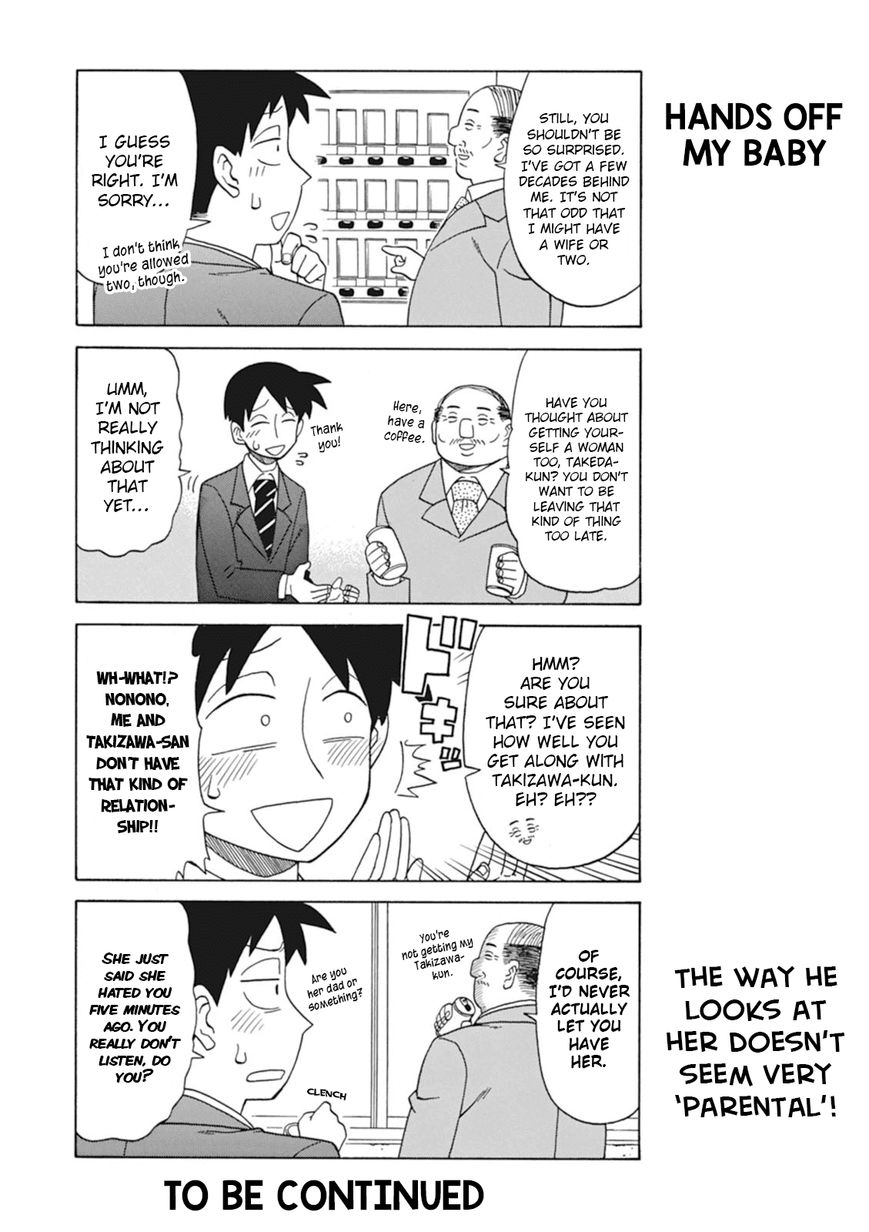Bijin Onna Joushi Takizawa-san Chapter 22 page 5 - Chapter 22