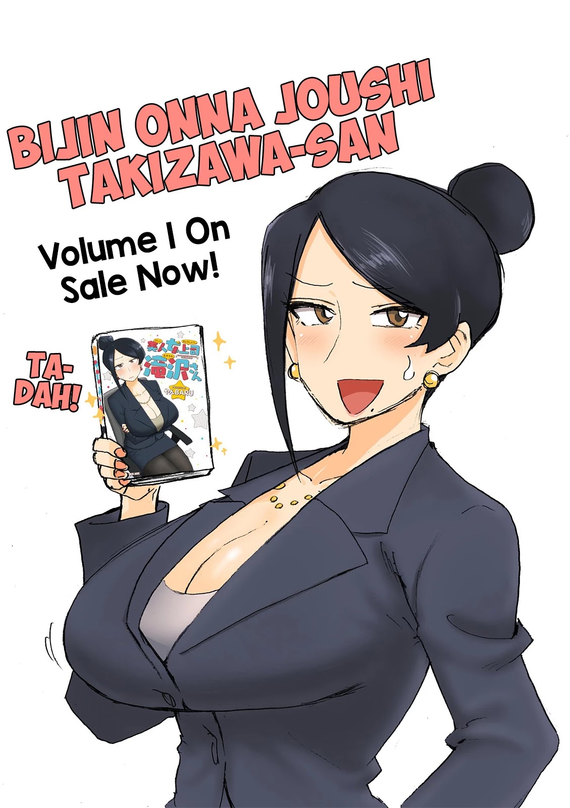 Bijin Onna Joushi Takizawa-san Chapter 23 page 14 - Chapter 23