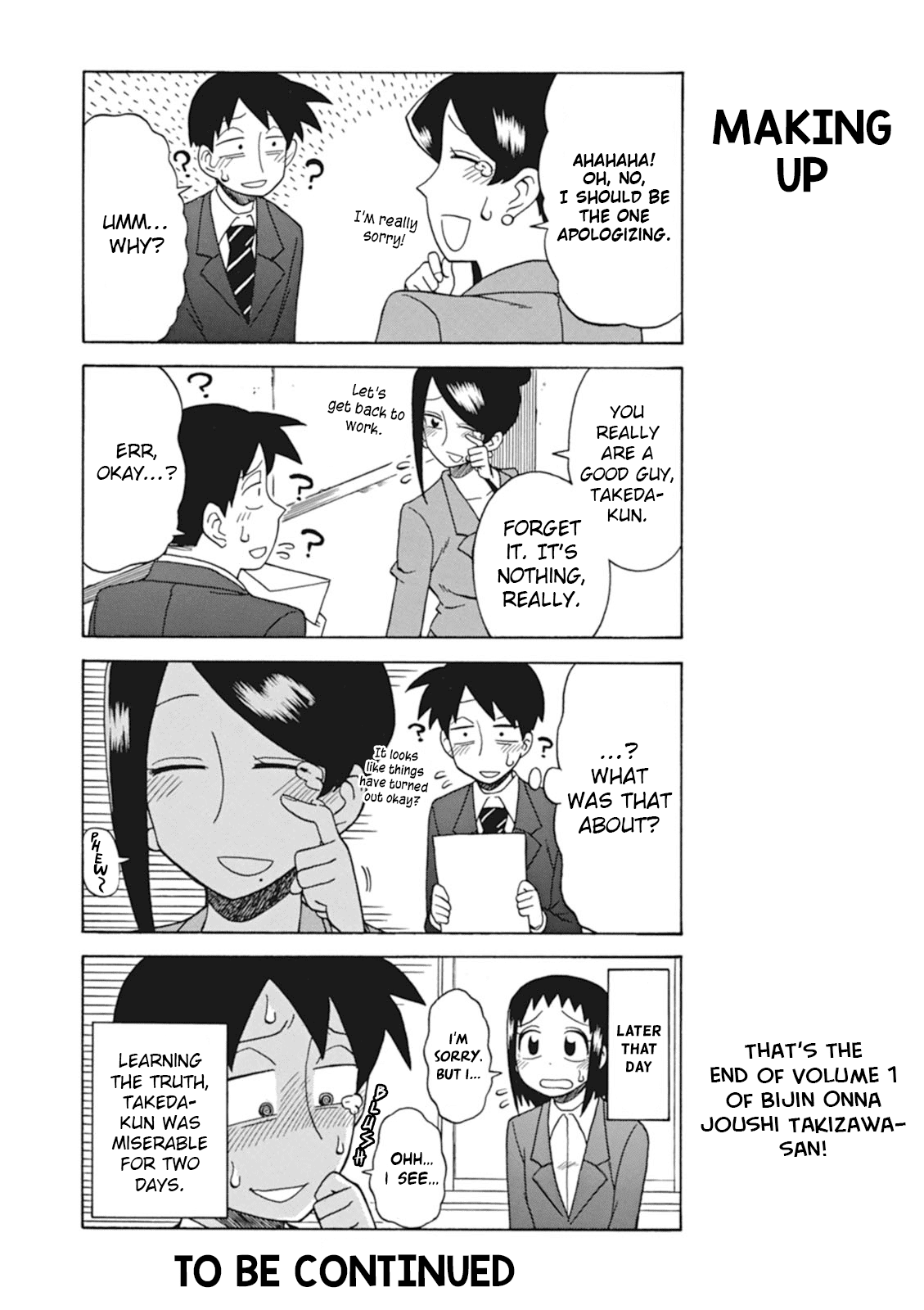 Bijin Onna Joushi Takizawa-san Chapter 23 page 7 - Chapter 23