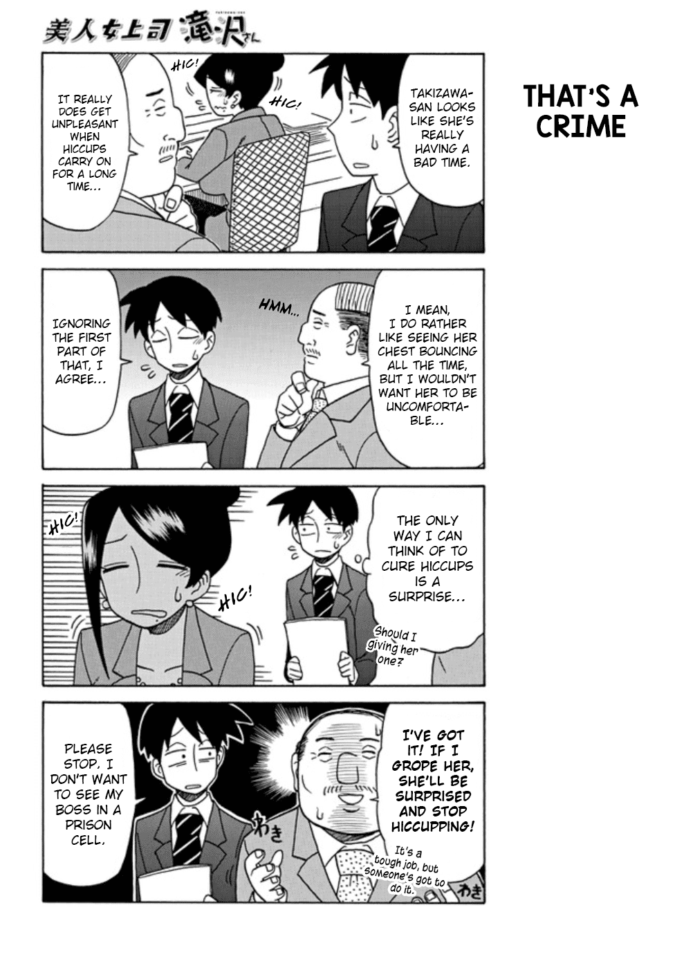 Bijin Onna Joushi Takizawa-san Chapter 24 page 2 - Chapter 24