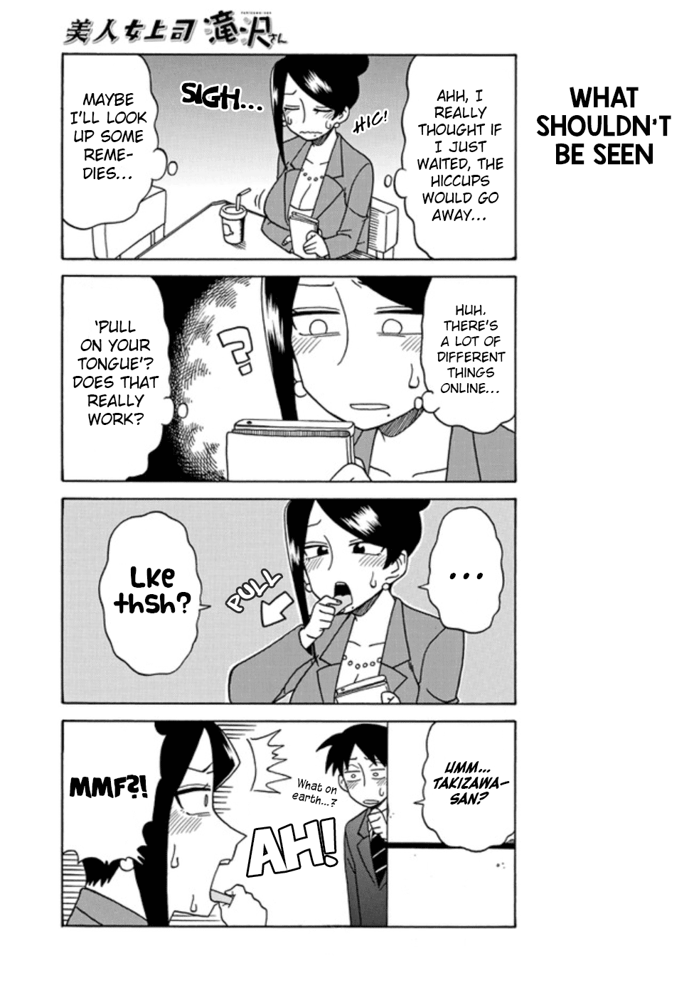 Bijin Onna Joushi Takizawa-san Chapter 24 page 3 - Chapter 24