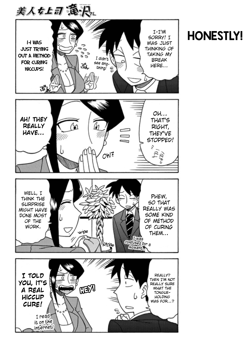 Bijin Onna Joushi Takizawa-san Chapter 24 page 4 - Chapter 24