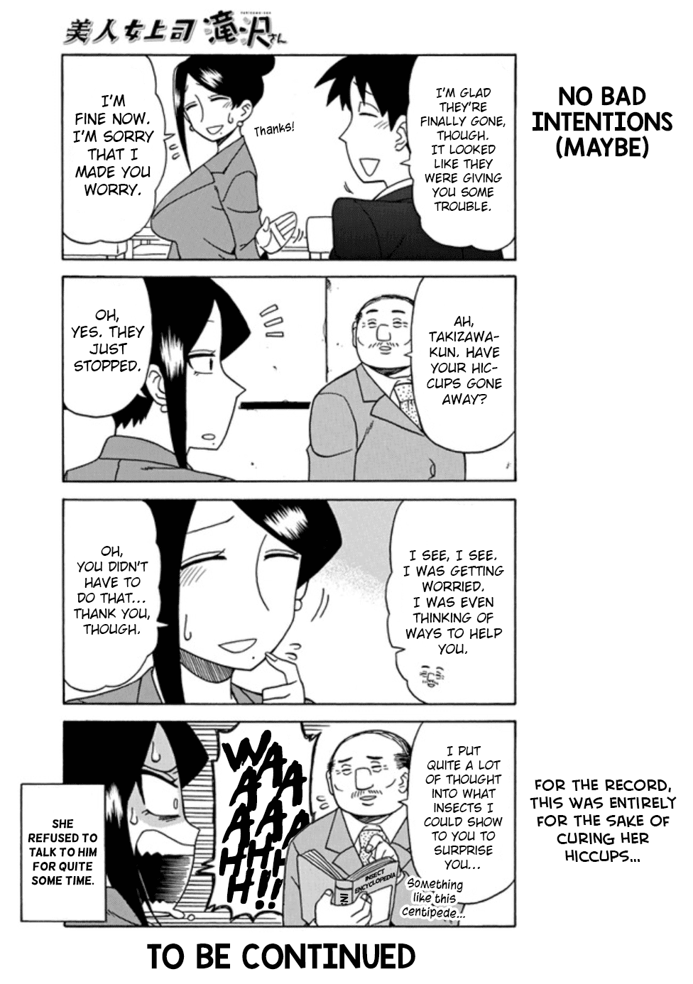 Bijin Onna Joushi Takizawa-san Chapter 24 page 5 - Chapter 24