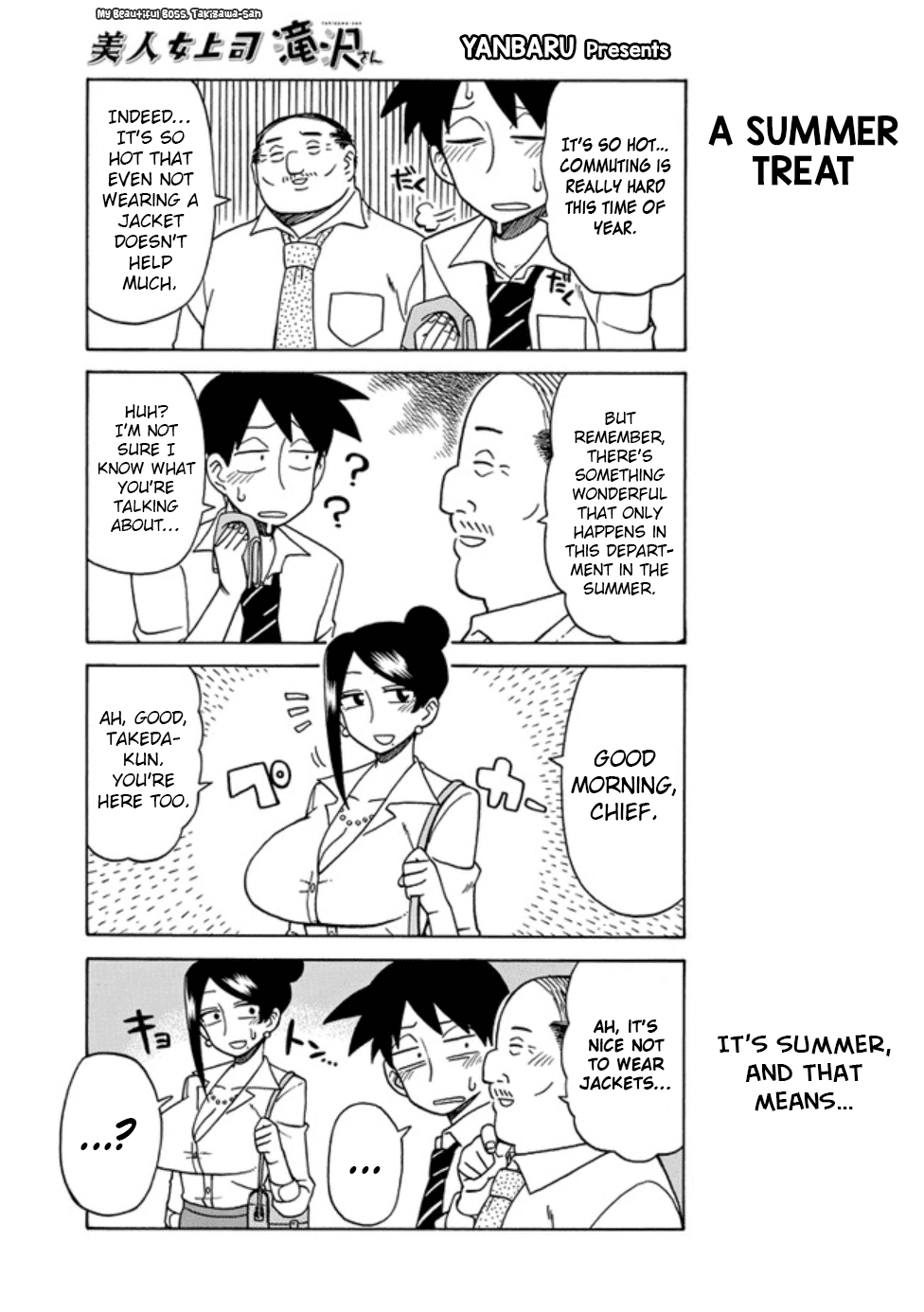 Bijin Onna Joushi Takizawa-san Chapter 25 page 1 - Chapter 25