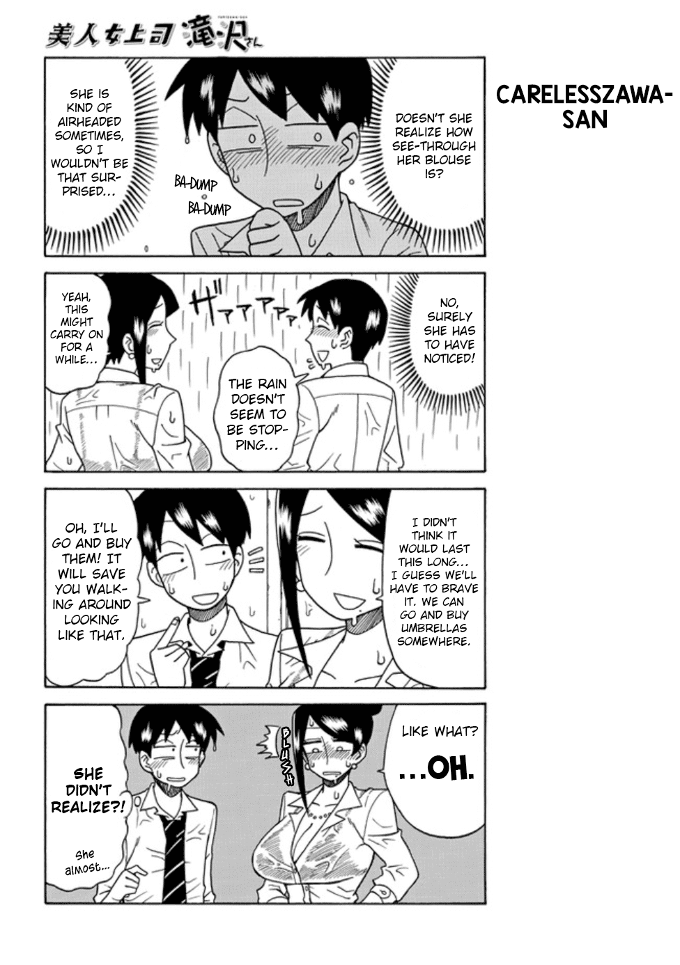 Bijin Onna Joushi Takizawa-san Chapter 25 page 4 - Chapter 25