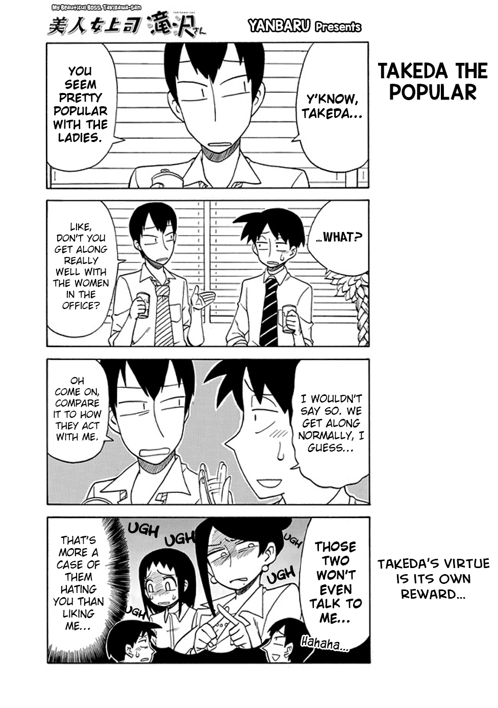 Bijin Onna Joushi Takizawa-san Chapter 26 page 1 - Chapter 26