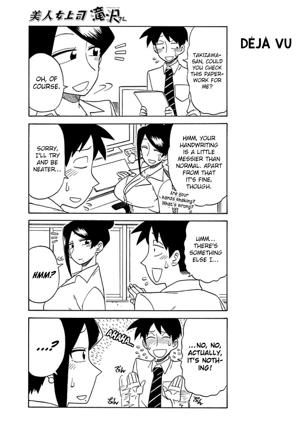 Bijin Onna Joushi Takizawa-san Chapter 26 page 3 - Chapter 26