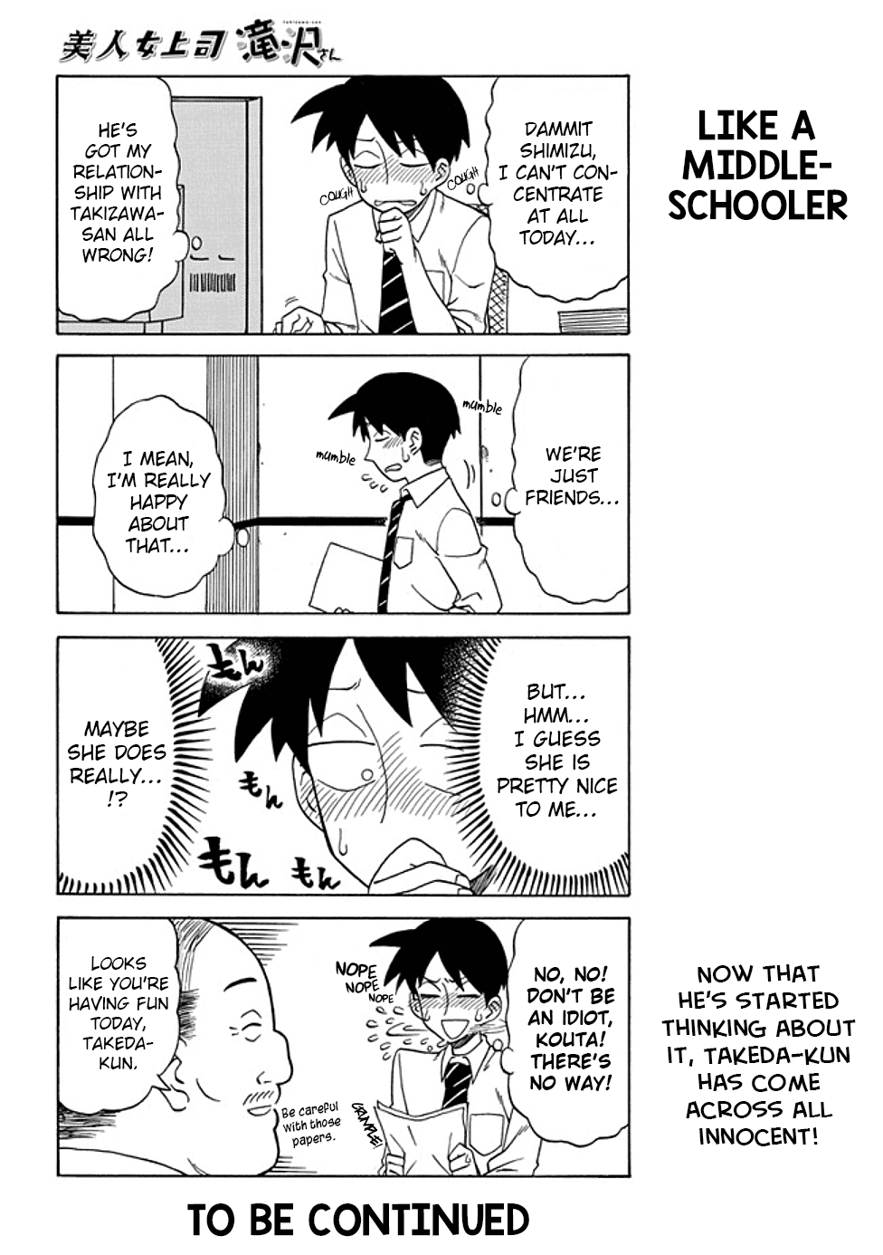 Bijin Onna Joushi Takizawa-san Chapter 26 page 4 - Chapter 26