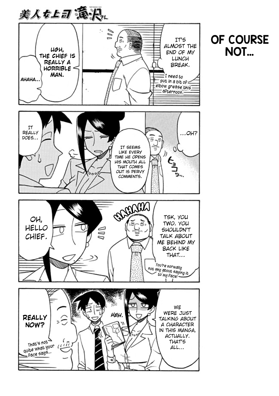 Bijin Onna Joushi Takizawa-san Chapter 27.5 page 2 - Chapter 27.5