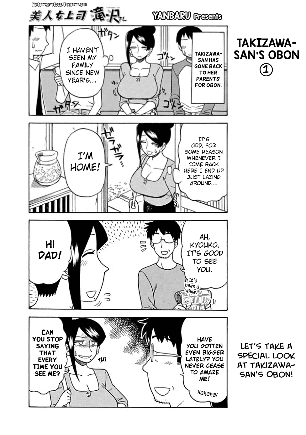Bijin Onna Joushi Takizawa-san Chapter 27 page 1 - Chapter 27