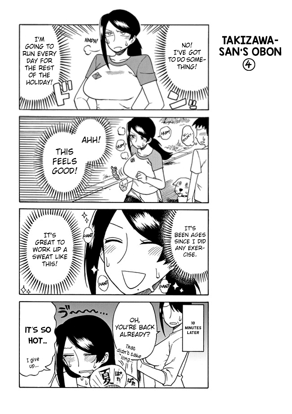 Bijin Onna Joushi Takizawa-san Chapter 27 page 4 - Chapter 27