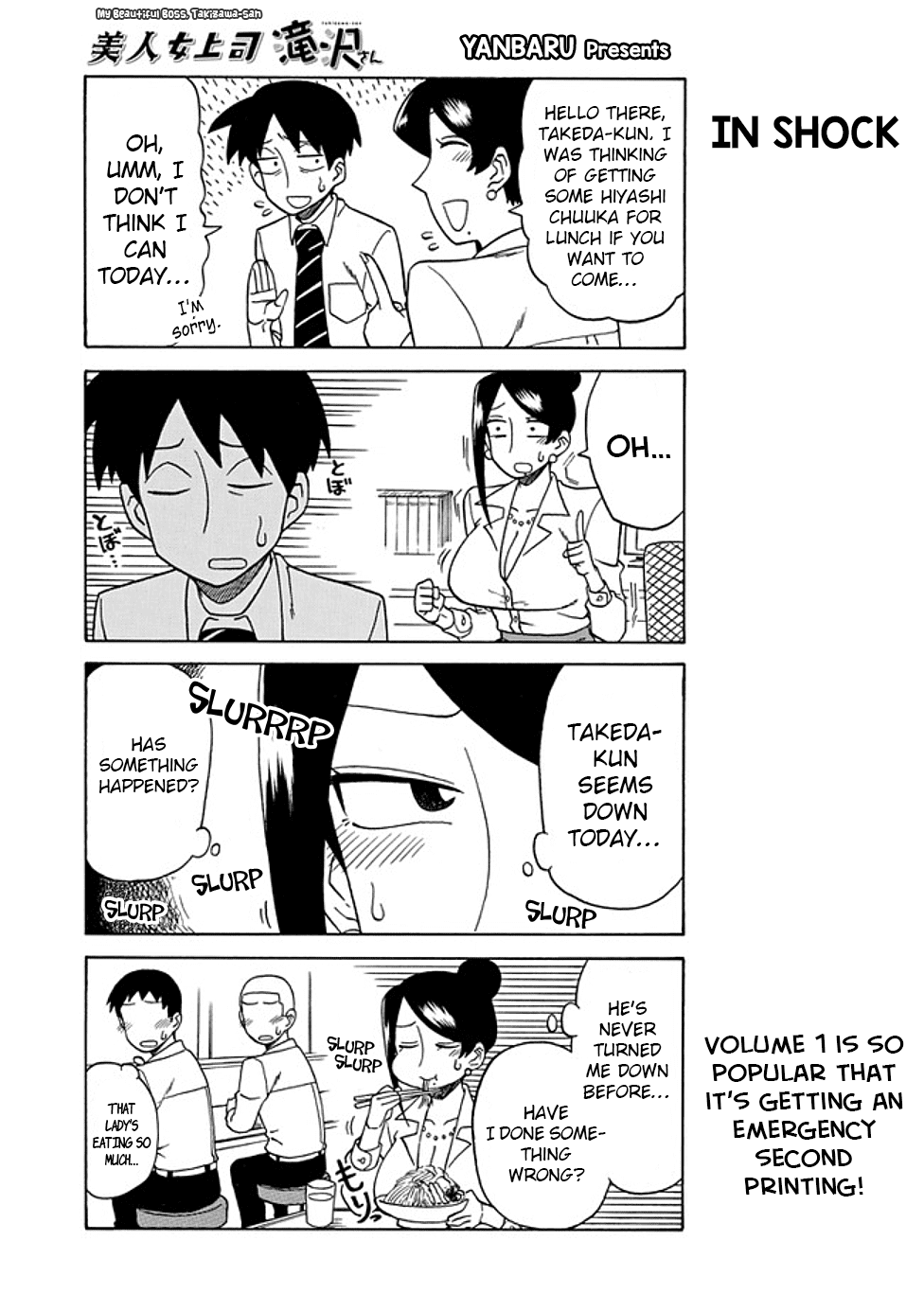 Bijin Onna Joushi Takizawa-san Chapter 28 page 1 - Chapter 28