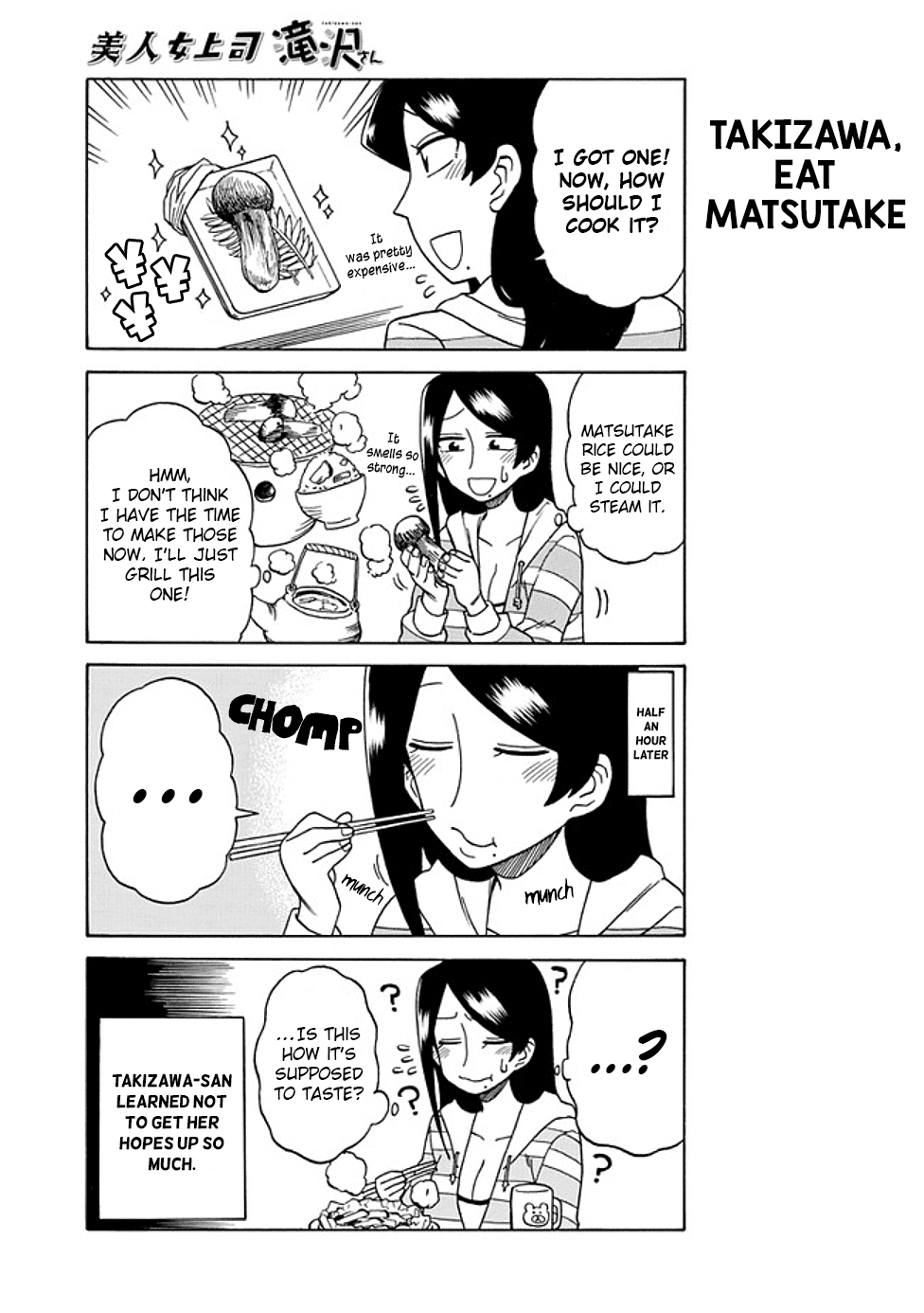 Bijin Onna Joushi Takizawa-san Chapter 29 page 3 - Chapter 29