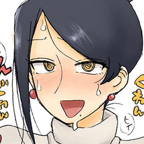 Bijin Onna Joushi Takizawa-san Chapter 29 cover