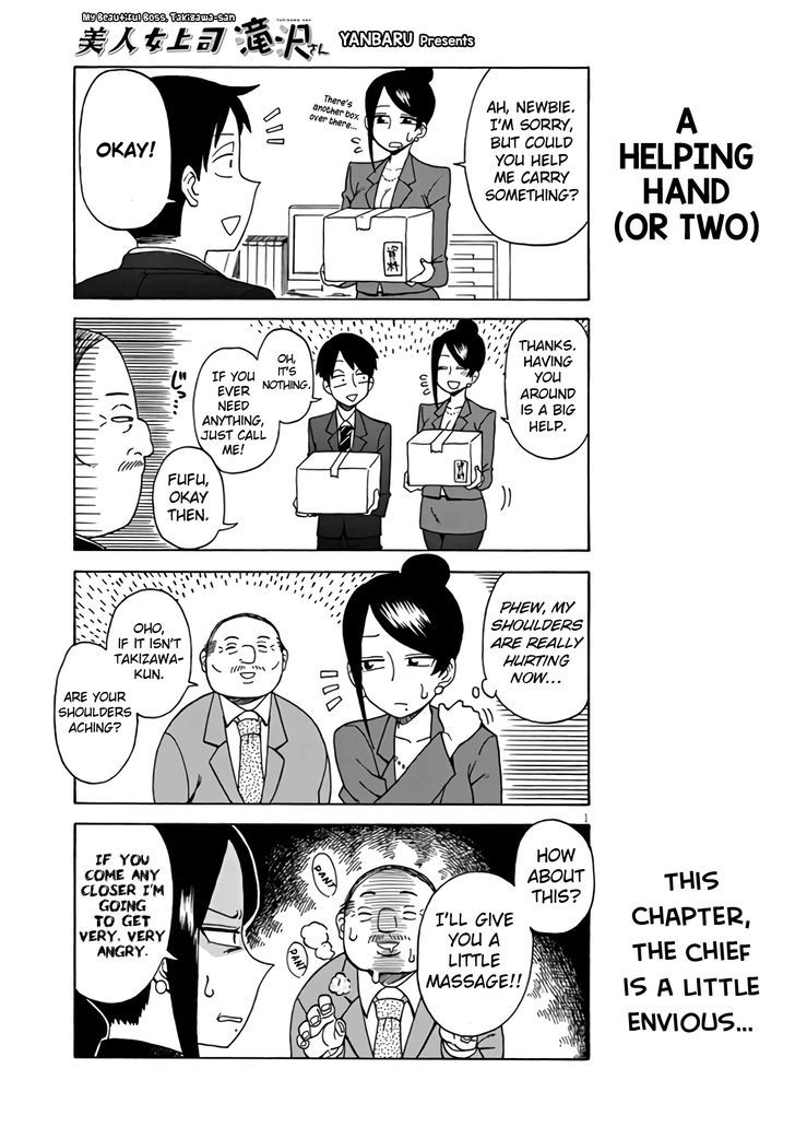 Bijin Onna Joushi Takizawa-san Chapter 3 page 1 - Chapter 3
