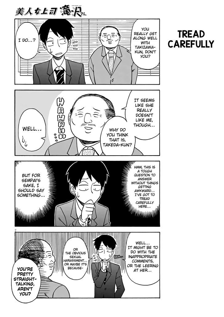 Bijin Onna Joushi Takizawa-san Chapter 3 page 2 - Chapter 3