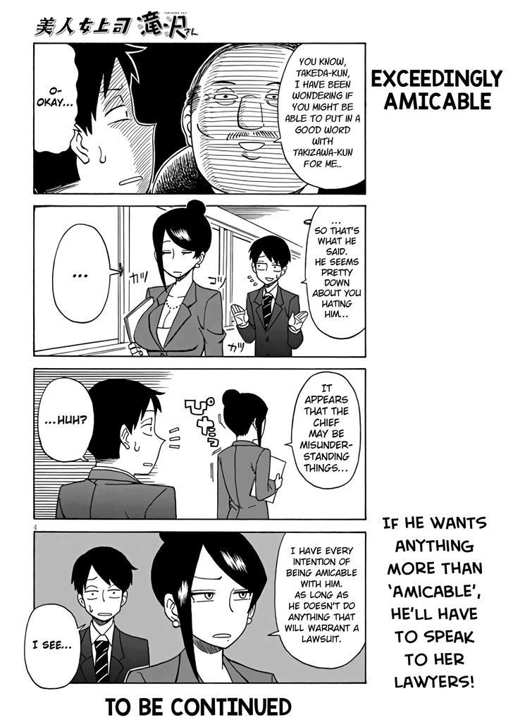 Bijin Onna Joushi Takizawa-san Chapter 3 page 4 - Chapter 3