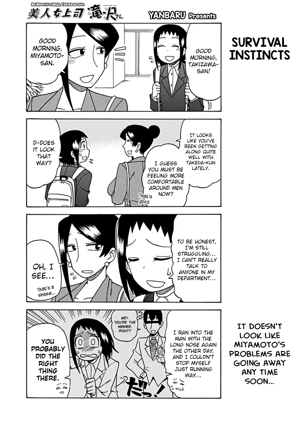 Bijin Onna Joushi Takizawa-san Chapter 30 page 1 - Chapter 30