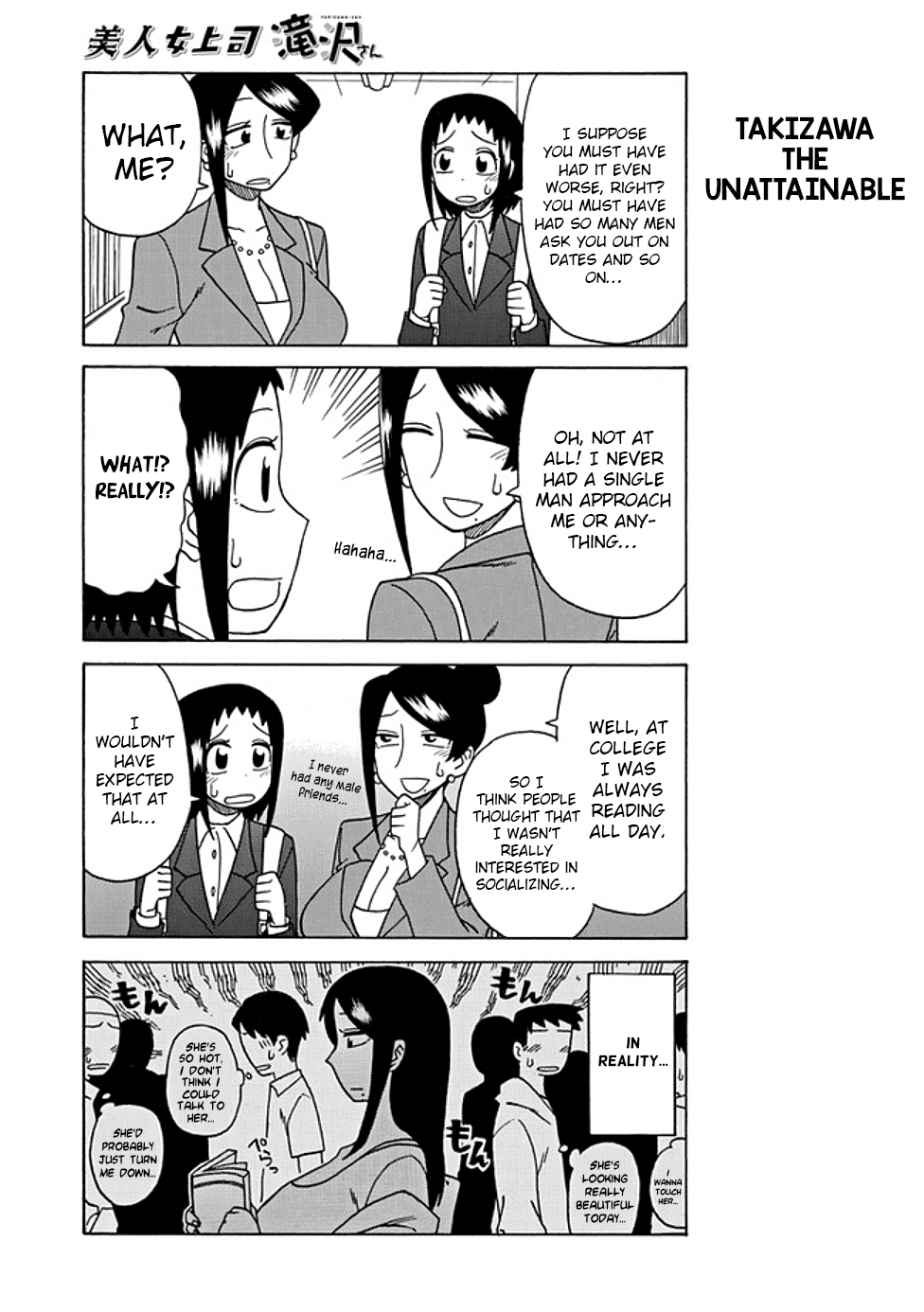 Bijin Onna Joushi Takizawa-san Chapter 30 page 3 - Chapter 30