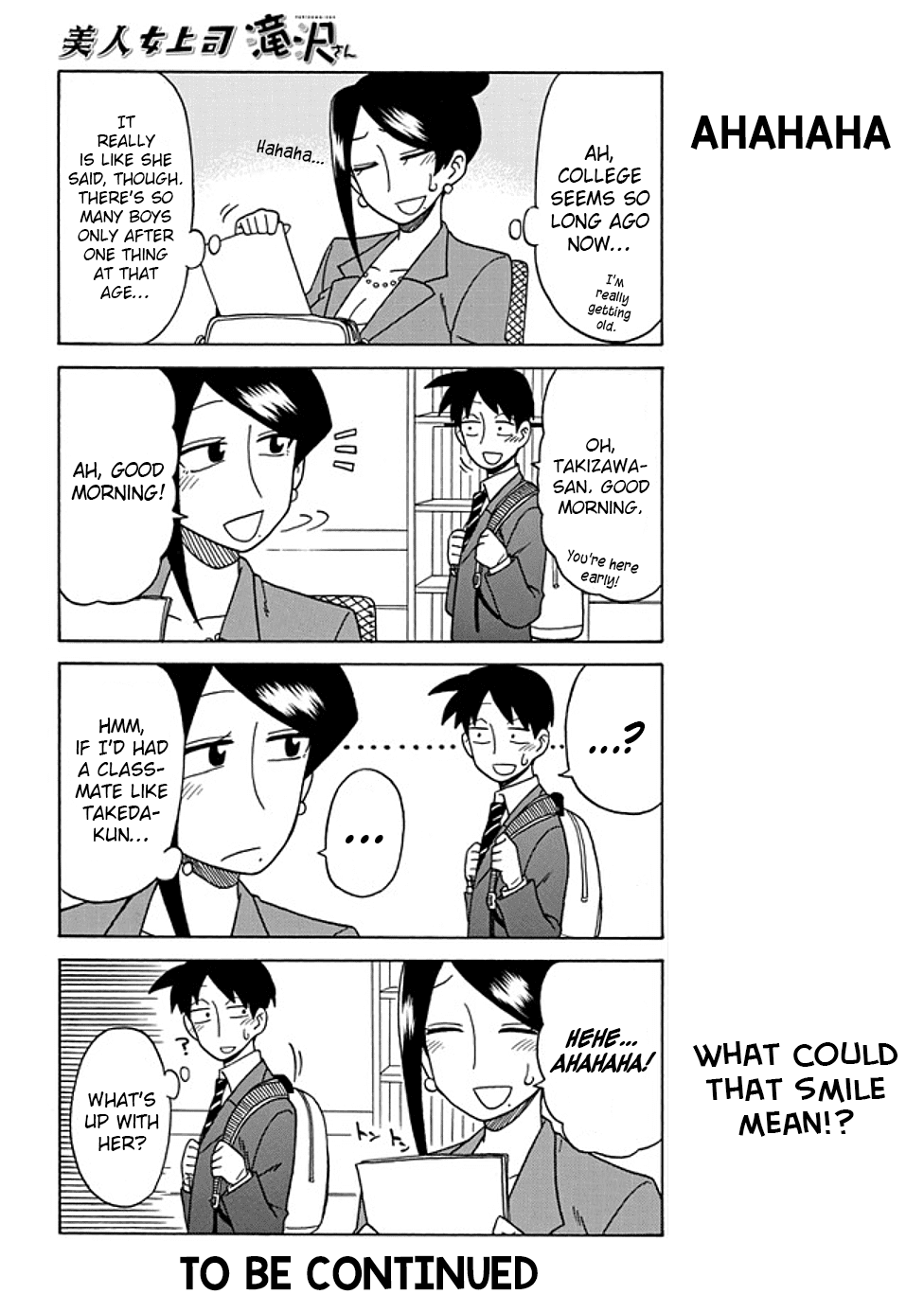 Bijin Onna Joushi Takizawa-san Chapter 30 page 4 - Chapter 30