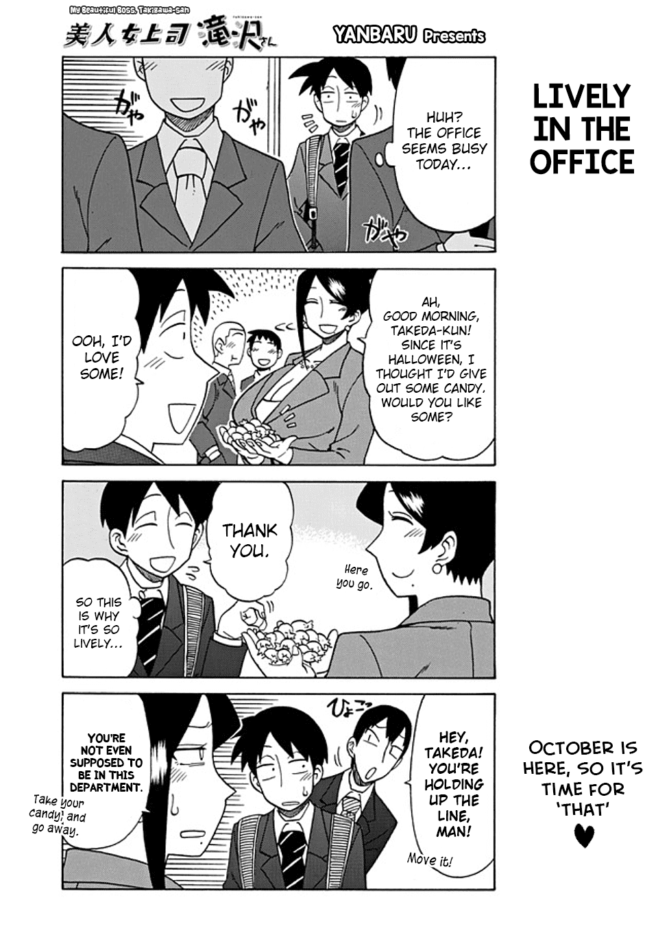 Bijin Onna Joushi Takizawa-san Chapter 31 page 1 - Chapter 31