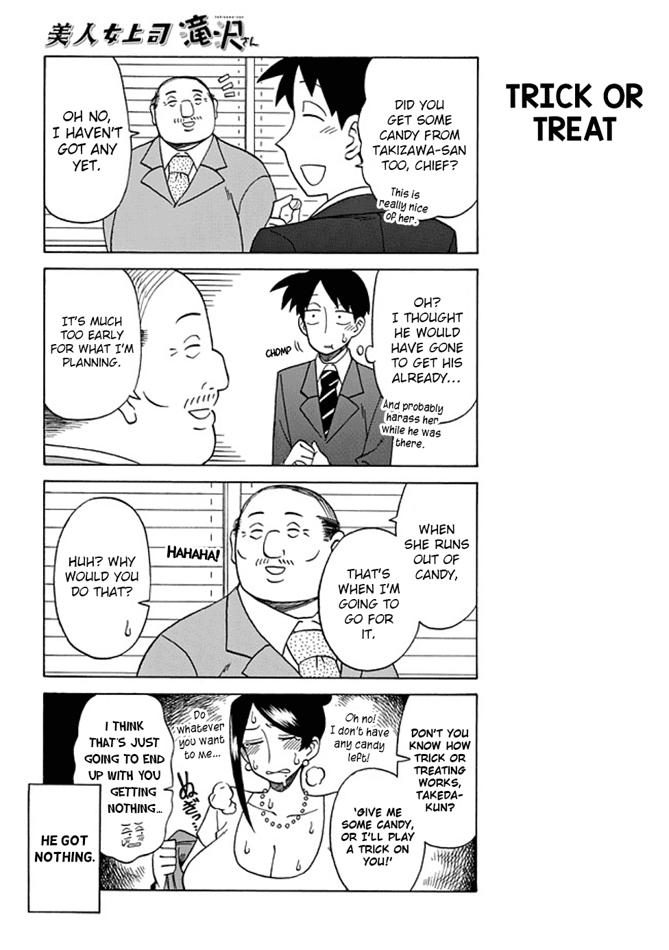 Bijin Onna Joushi Takizawa-san Chapter 31 page 2 - Chapter 31