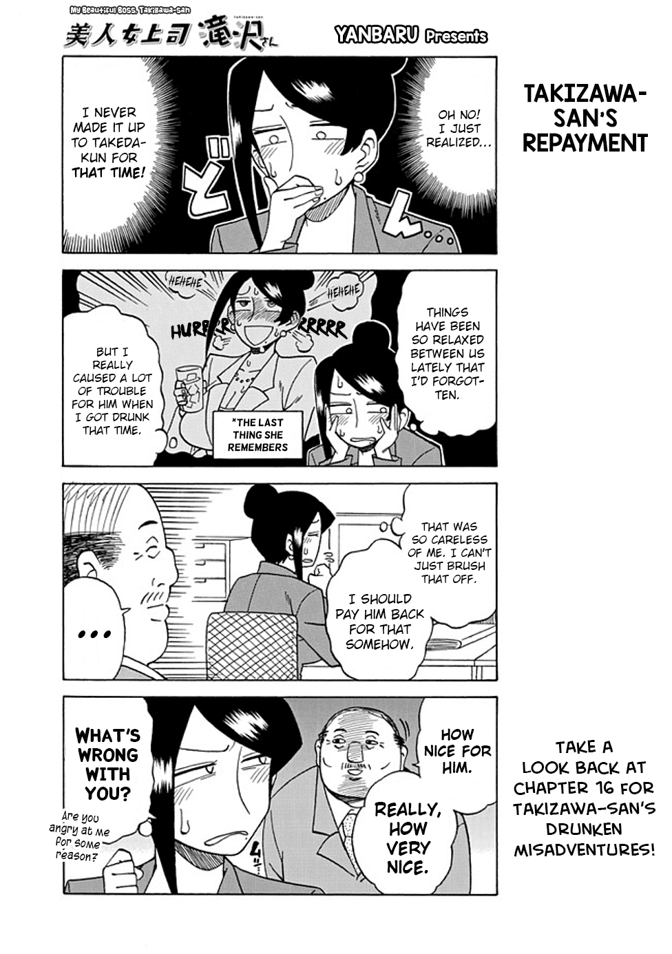 Bijin Onna Joushi Takizawa-san Chapter 32 page 1 - Chapter 32