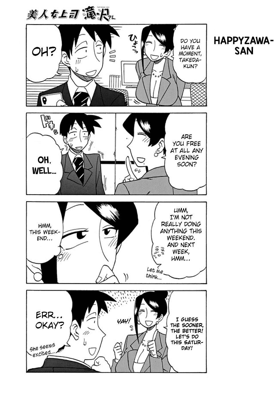 Bijin Onna Joushi Takizawa-san Chapter 32 page 3 - Chapter 32