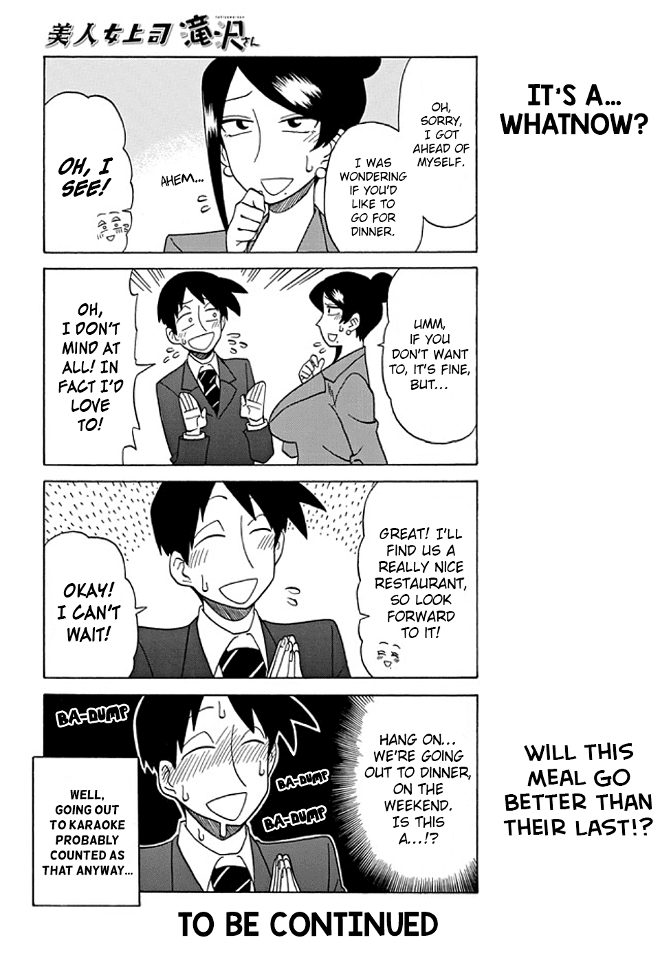 Bijin Onna Joushi Takizawa-san Chapter 32 page 4 - Chapter 32