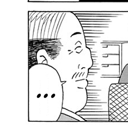 Bijin Onna Joushi Takizawa-san Chapter 32 cover