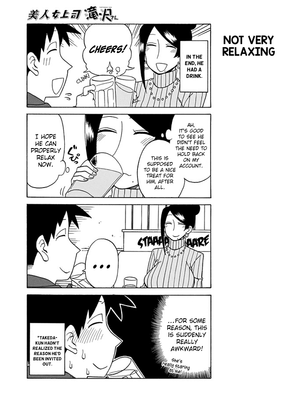 Bijin Onna Joushi Takizawa-san Chapter 33 page 3 - Chapter 33