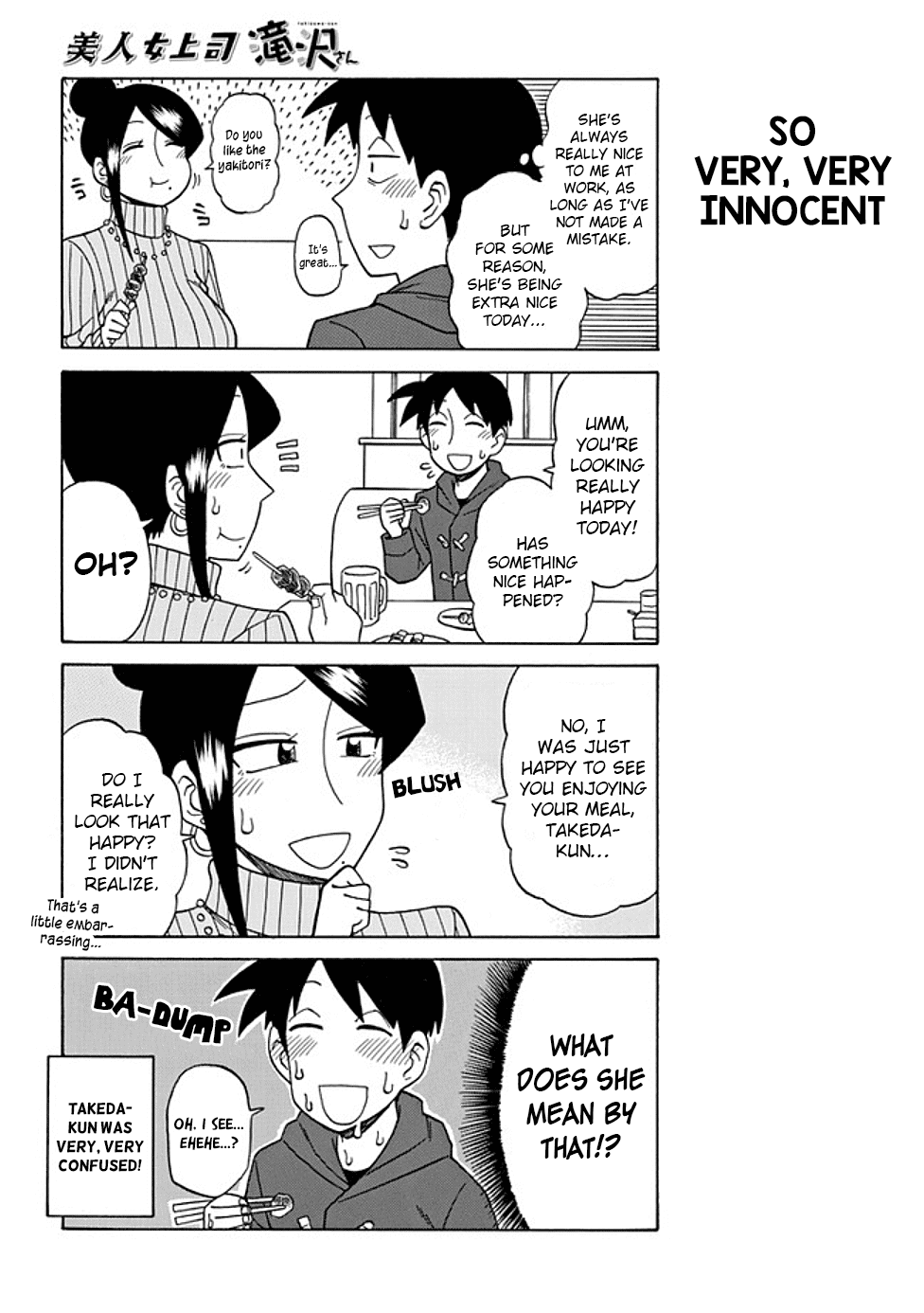 Bijin Onna Joushi Takizawa-san Chapter 33 page 4 - Chapter 33