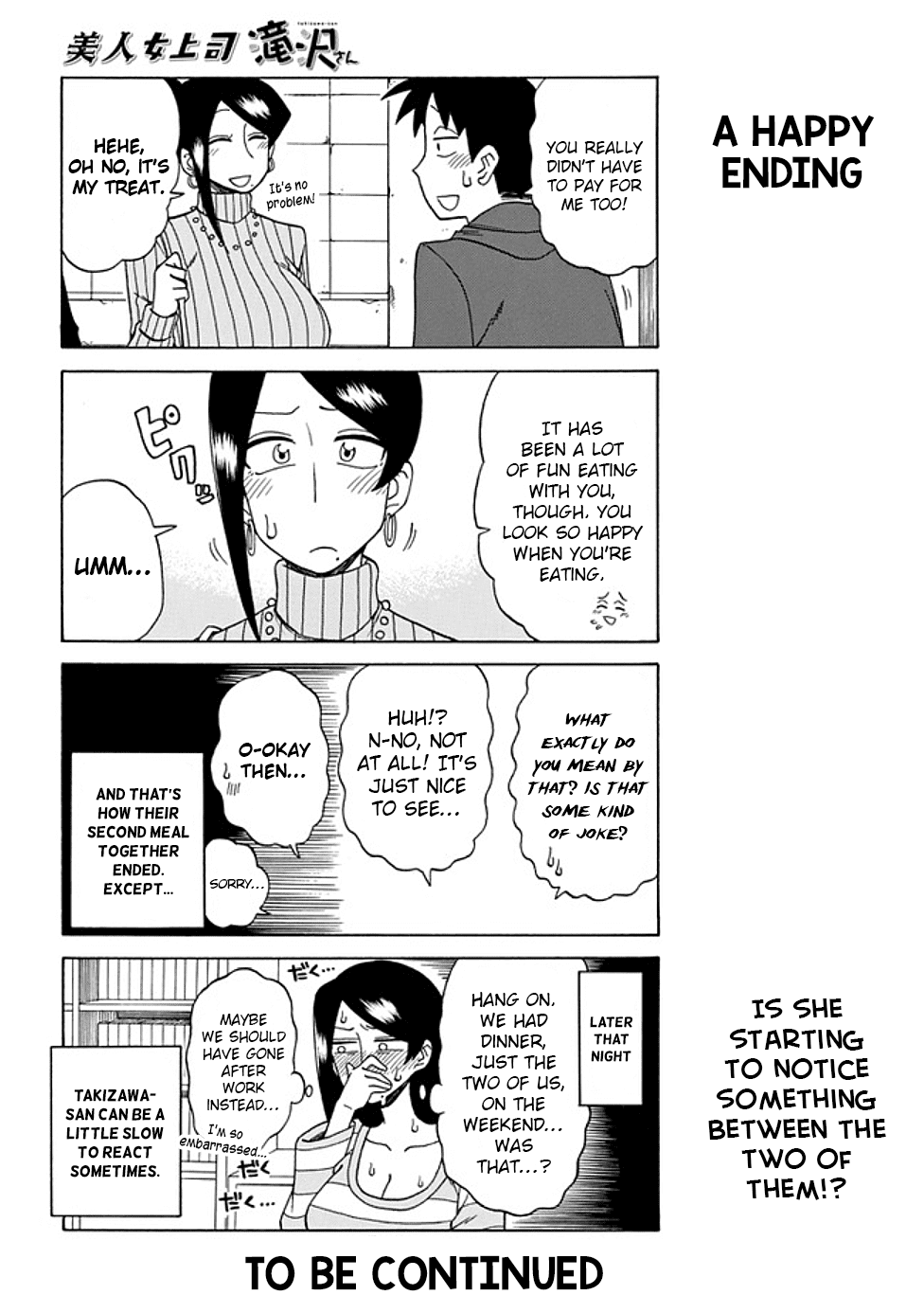 Bijin Onna Joushi Takizawa-san Chapter 33 page 6 - Chapter 33