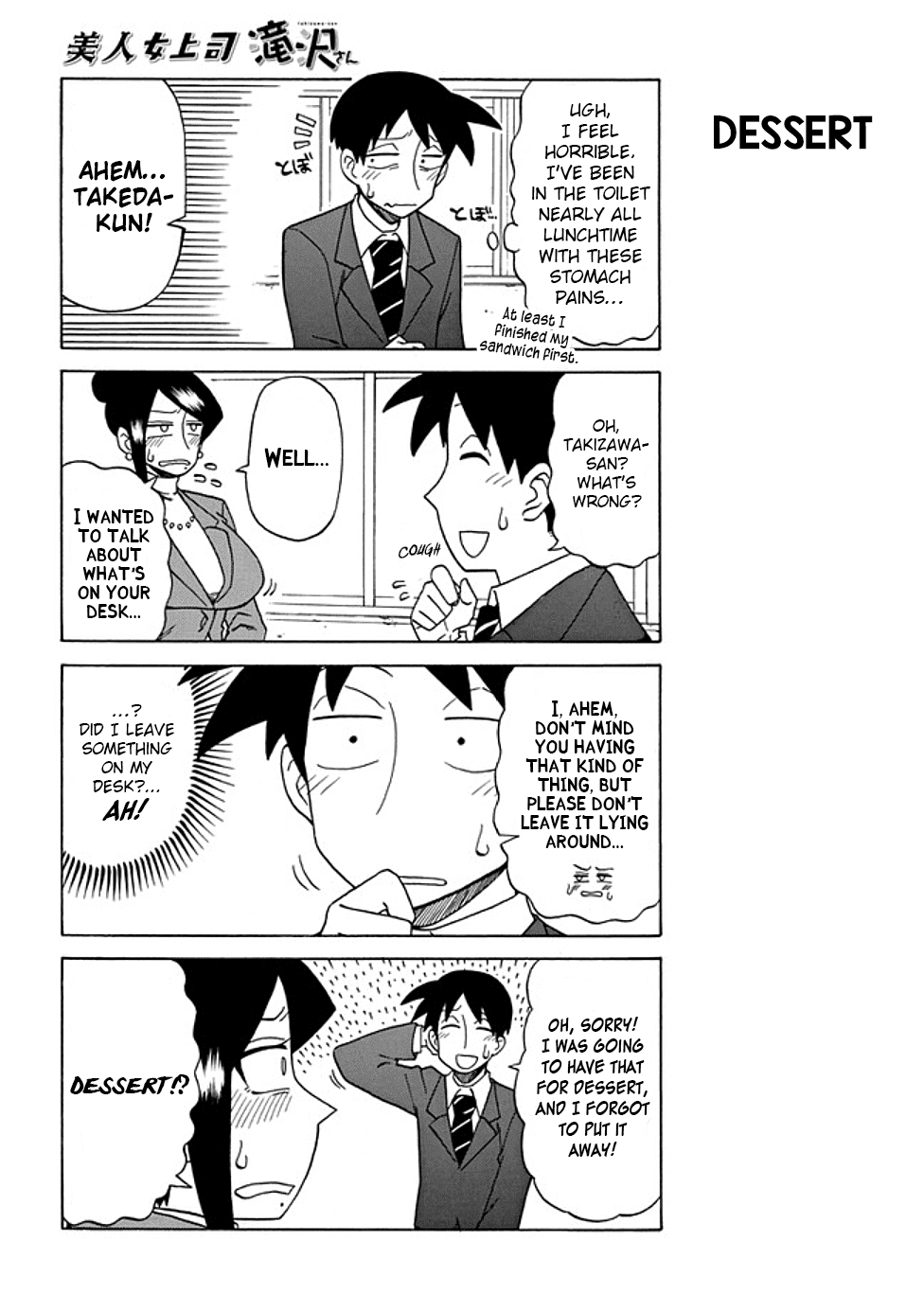 Bijin Onna Joushi Takizawa-san Chapter 34 page 2 - Chapter 34