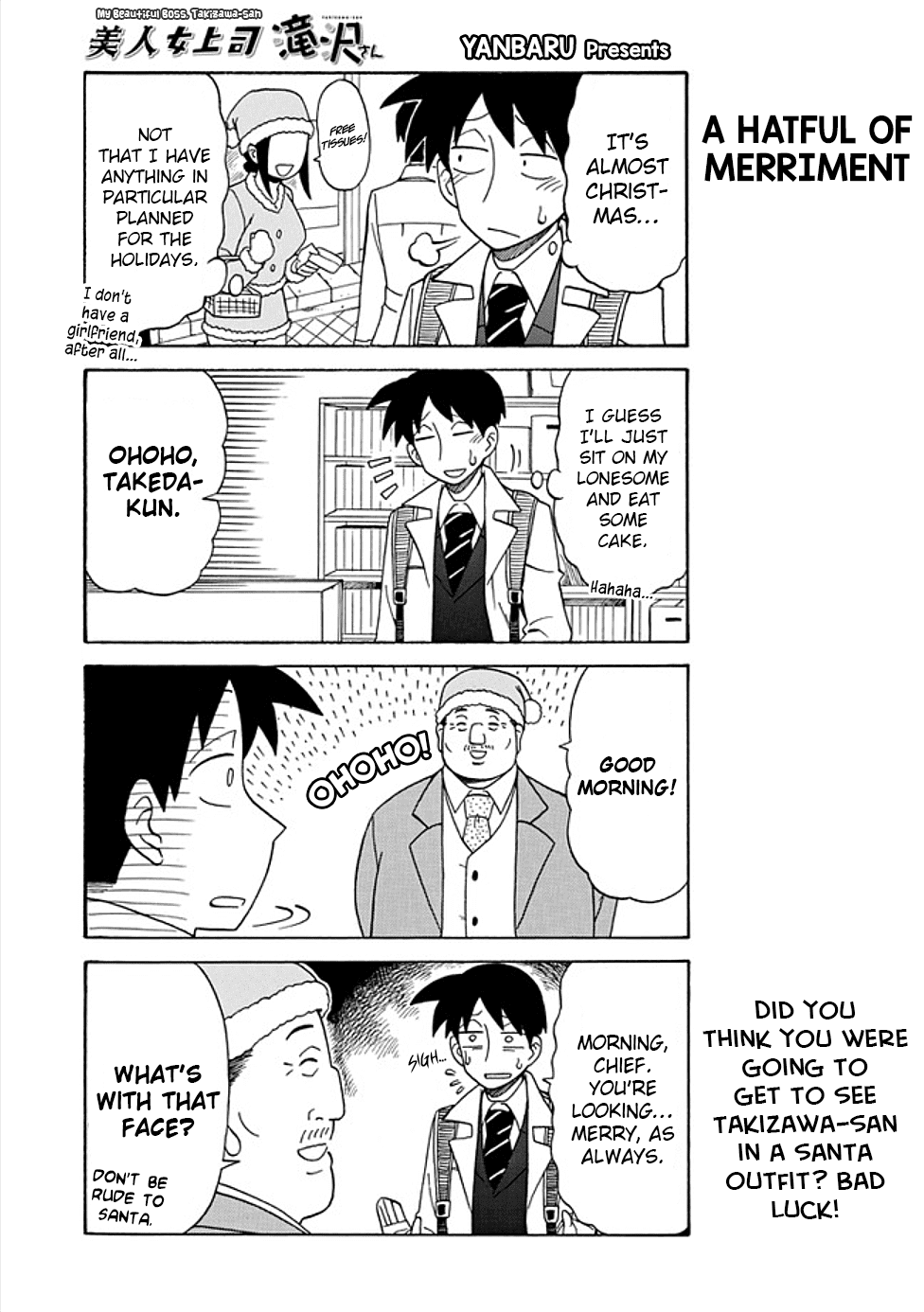 Bijin Onna Joushi Takizawa-san Chapter 35 page 1 - Chapter 35