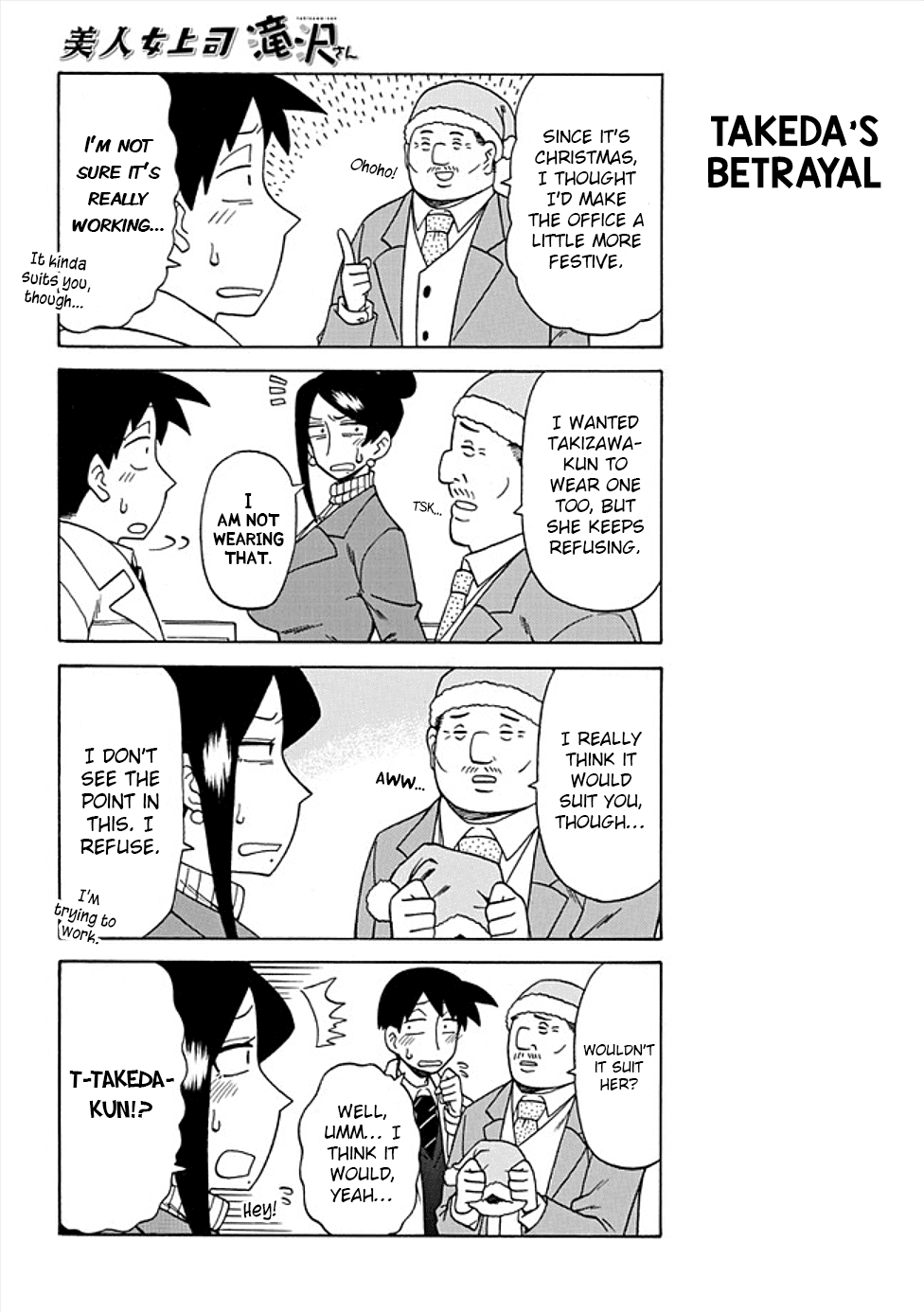 Bijin Onna Joushi Takizawa-san Chapter 35 page 2 - Chapter 35