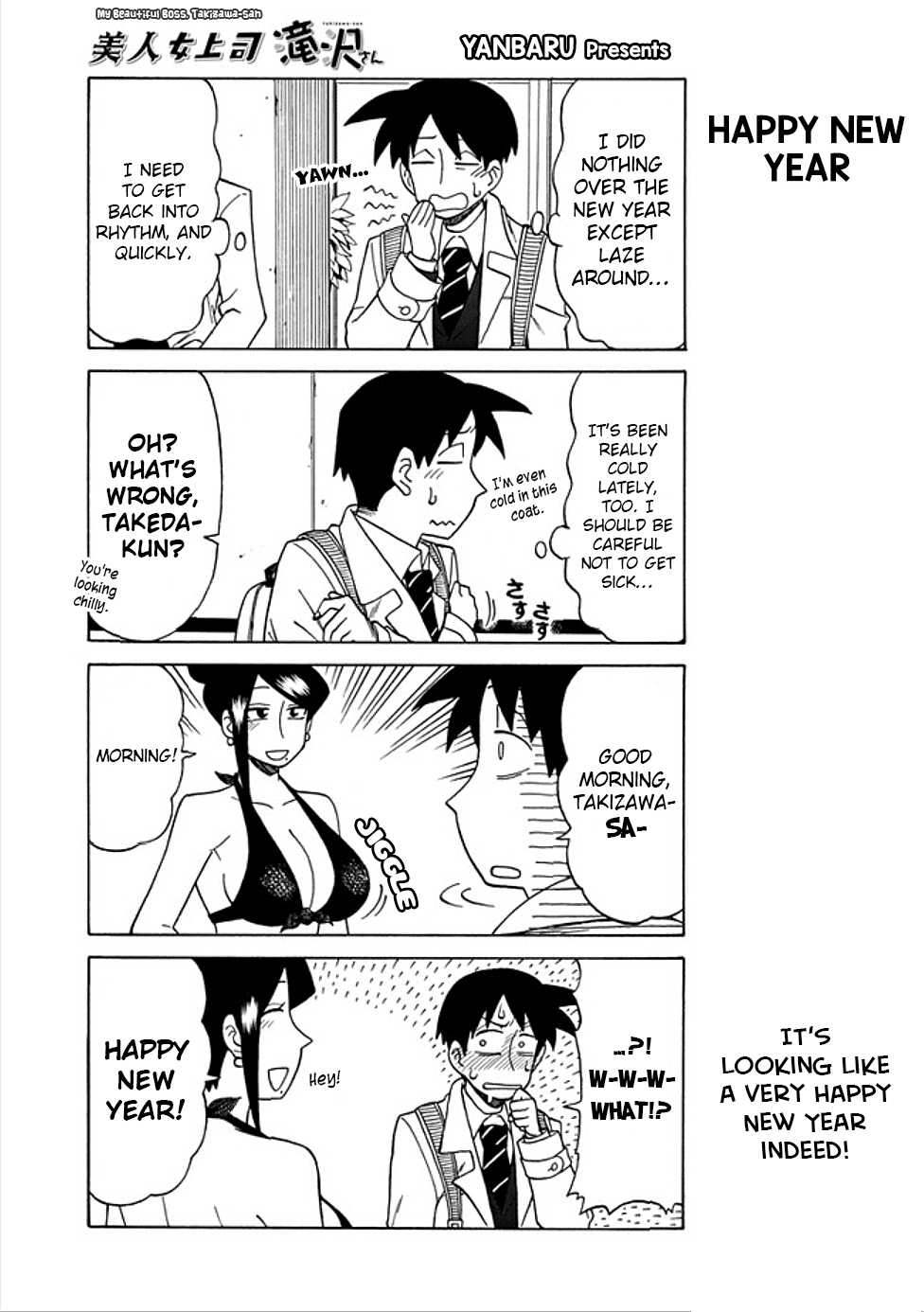 Bijin Onna Joushi Takizawa-san Chapter 36 page 1 - Chapter 36
