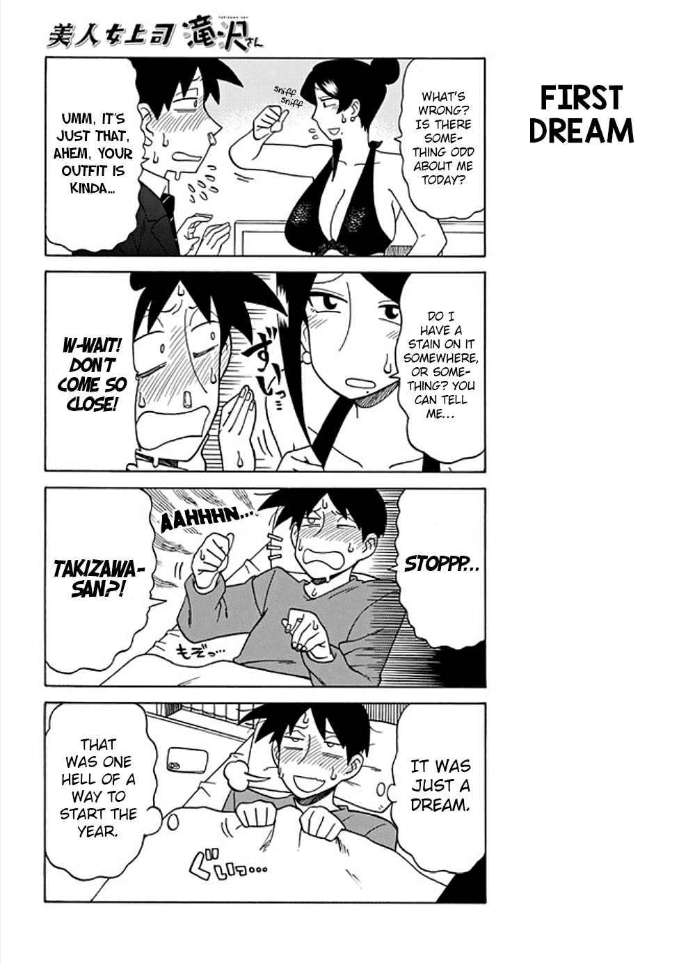 Bijin Onna Joushi Takizawa-san Chapter 36 page 4 - Chapter 36