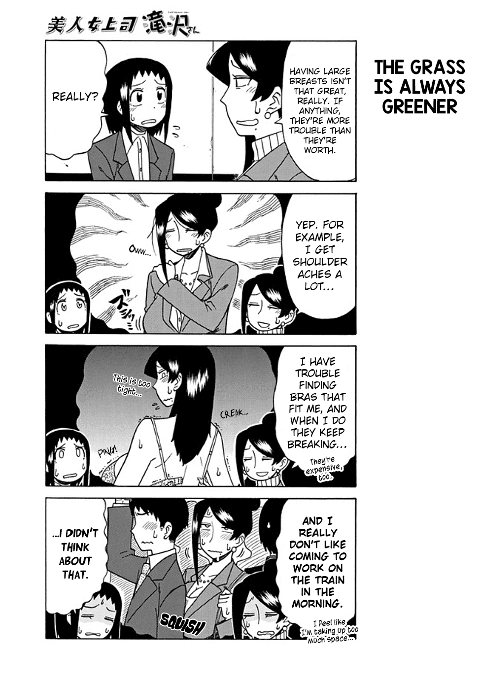 Bijin Onna Joushi Takizawa-san Chapter 37 page 3 - Chapter 37