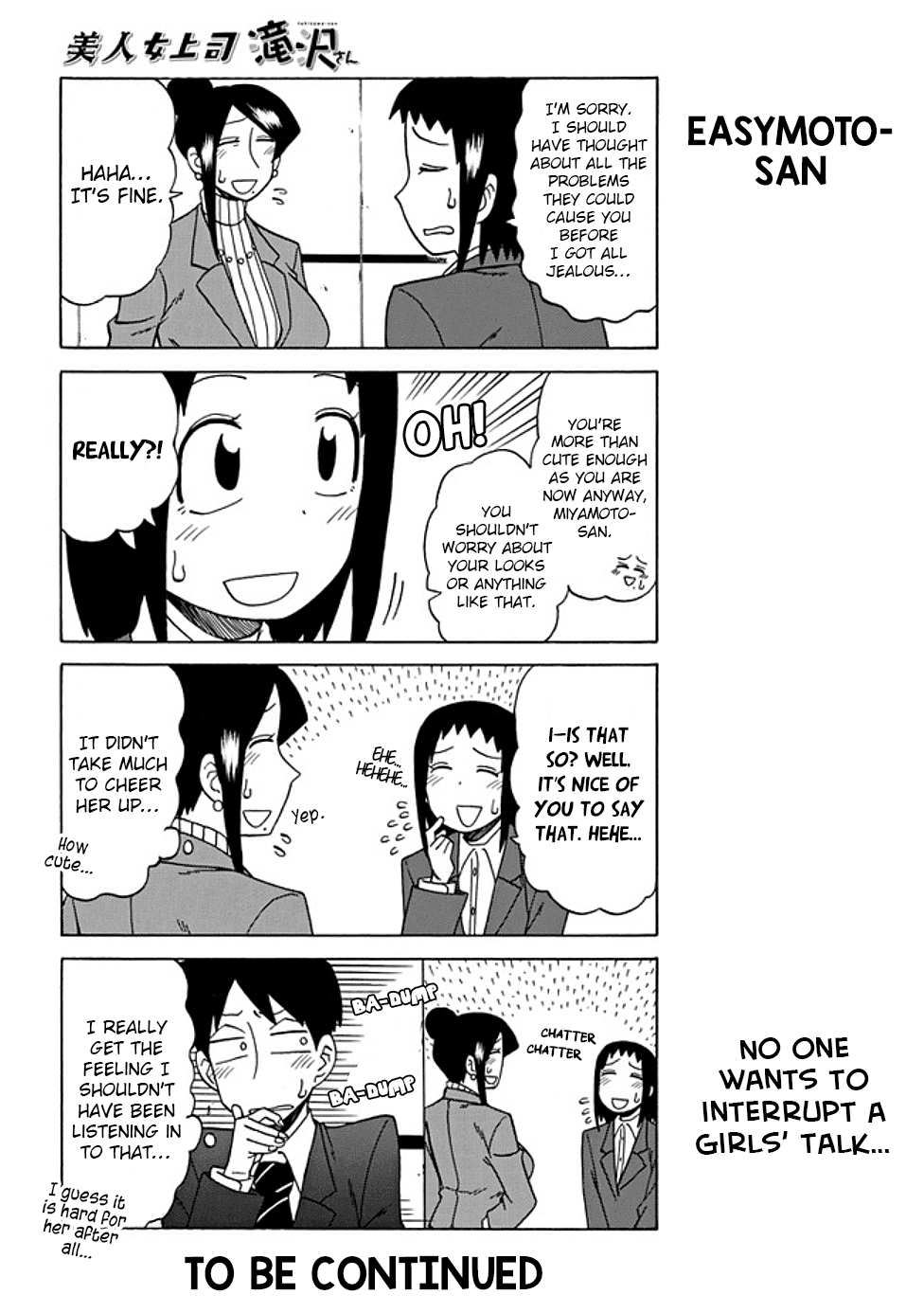 Bijin Onna Joushi Takizawa-san Chapter 37 page 4 - Chapter 37