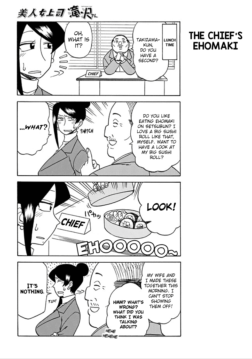 Bijin Onna Joushi Takizawa-san Chapter 38 page 2 - Chapter 38