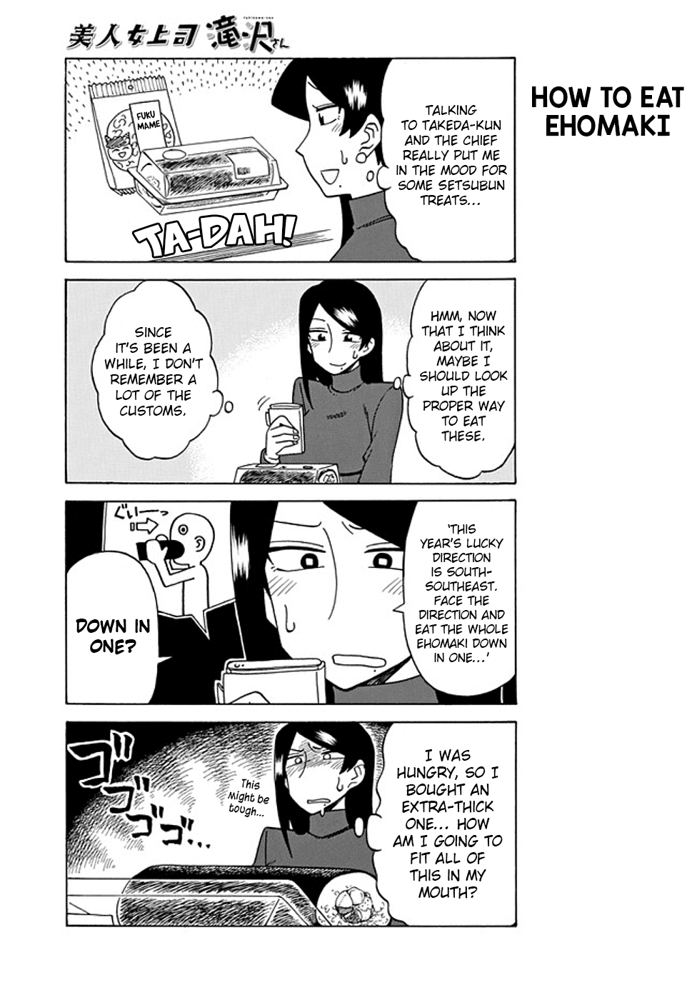 Bijin Onna Joushi Takizawa-san Chapter 38 page 3 - Chapter 38
