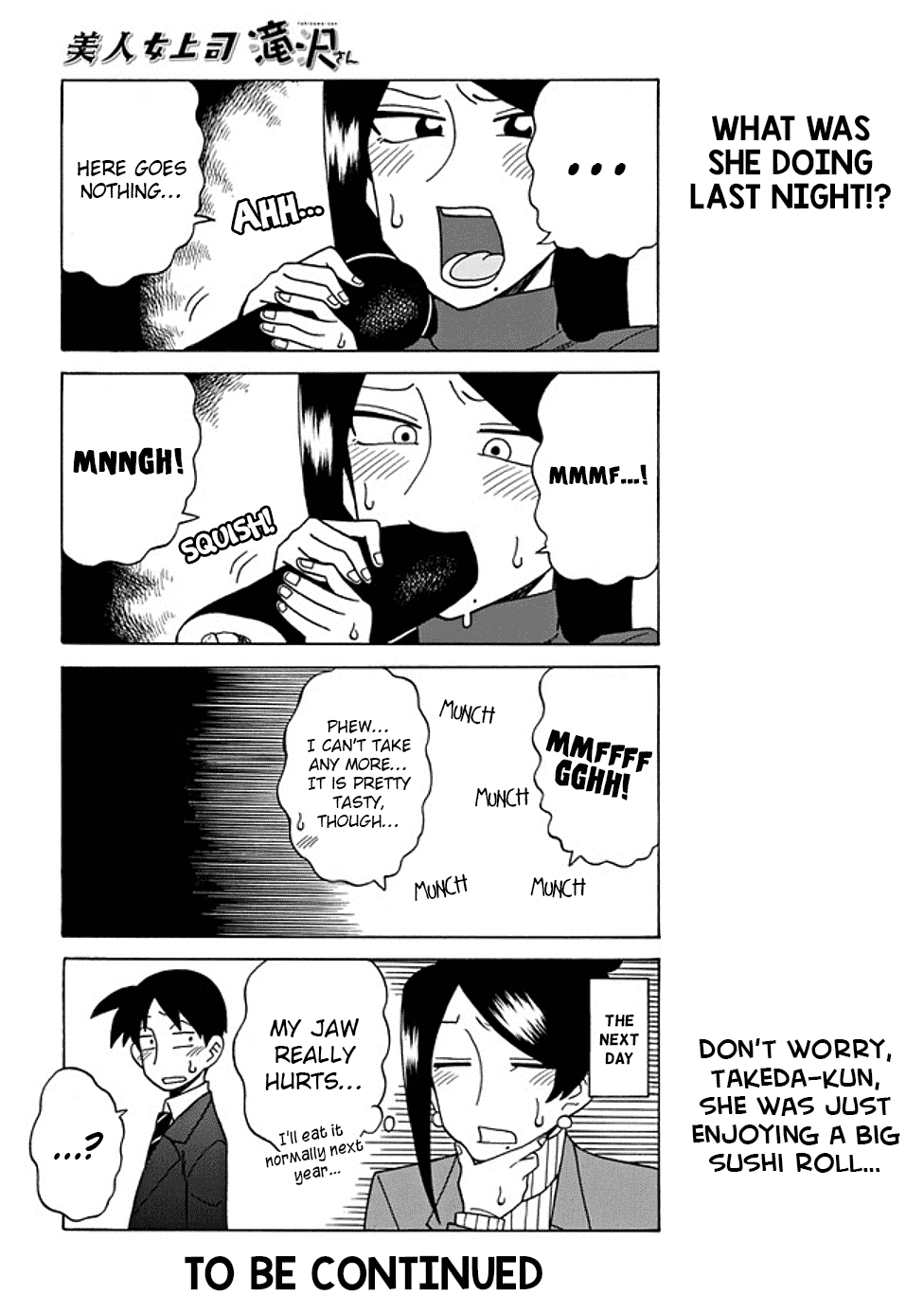 Bijin Onna Joushi Takizawa-san Chapter 38 page 4 - Chapter 38