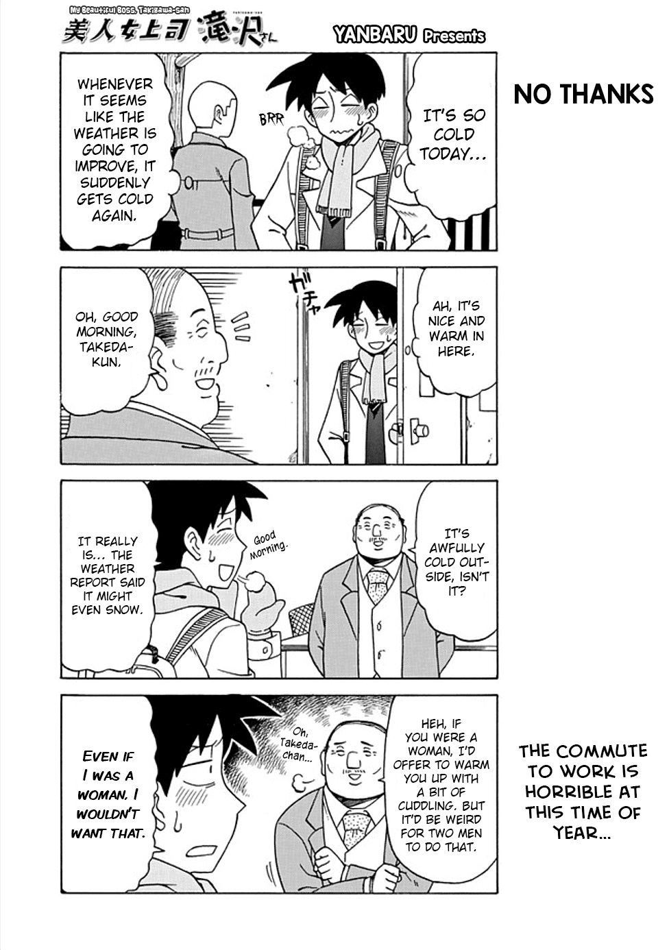 Bijin Onna Joushi Takizawa-san Chapter 39 page 1 - Chapter 39