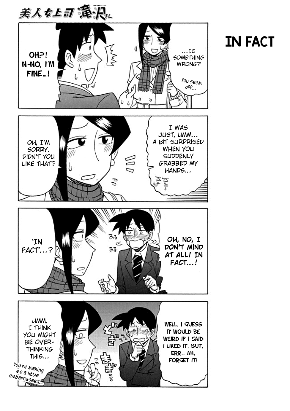 Bijin Onna Joushi Takizawa-san Chapter 39 page 4 - Chapter 39