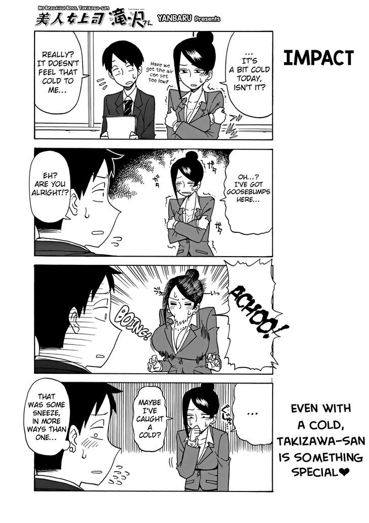 Bijin Onna Joushi Takizawa-san Chapter 4 page 1 - Chapter 4