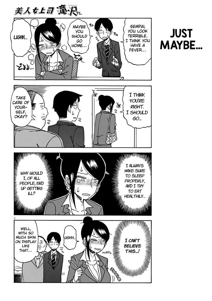 Bijin Onna Joushi Takizawa-san Chapter 4 page 2 - Chapter 4